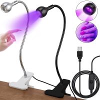 Ультрафиолетовая УФ лампа Fashion UV Nail Curing Lamp AND HA-141 для маникюра 5W настольная LED сушилка на прищепке для гель лака и гелевых типс USB