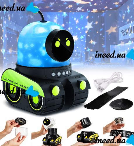 Аккумуляторный проектор звездного неба Droid WH-E03 светодиодный RGB LED ночник, робот дроид со сменными слайдами и Bluetooth колонкой 1200mAh
