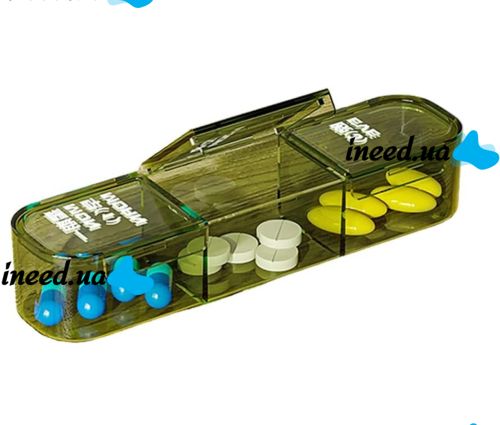 Органайзер для таблеток Portable Pill Box MSK-3516 на 21 ячейку, карманный контейнер для хранения лекарств на 7 дней, таблетница диспенсер на неделю