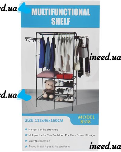 Напольная складная вешалка для одежды Simple Coat Rack Double Row 8518 шкаф органайзер с крючками и шестью полками для обуви, раскладной стеллаж