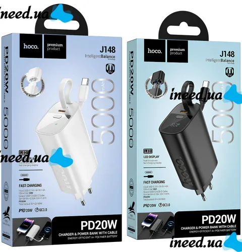 Сетевое зарядное устройство Hoco J148 PD20W Power Bank 5000 mAh портативный внешний аккумулятор Type-C повербанк с кабелем и адаптером для зарядки