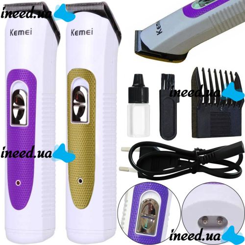 Kemei KM-7013 Wireless Edging Hair Clipper with Adjustable Nozzle, Wireless Trimmer Razor for Edging Beard and Mustache
