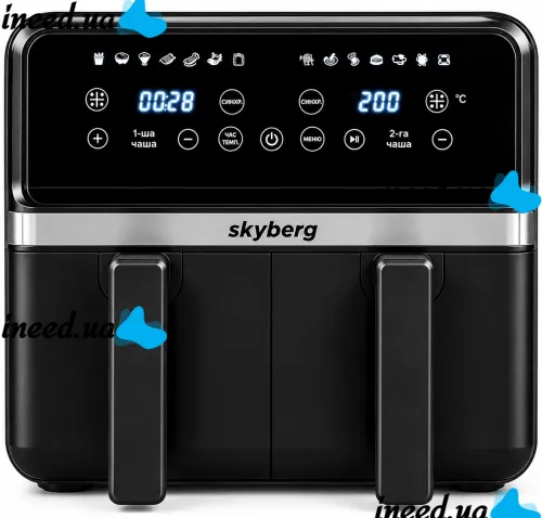 Двойная аэрогриль мультипечь Skyberg SB-317 10 л 4800W сенсорная двухкамерная аэрофритюрница с 2 корзинами, таймером и регулировкой температуры