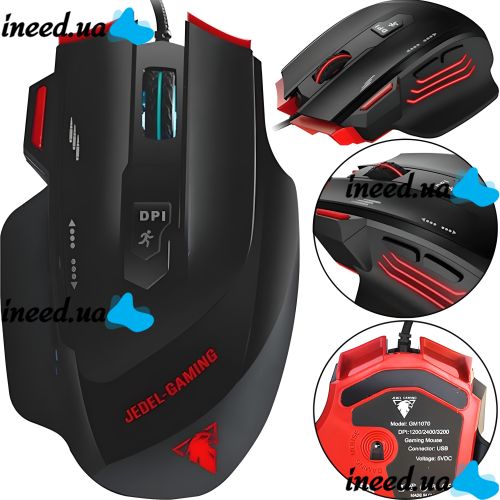 Игровая проводная компьютерная мышка Jedel GM1070 Black с RGB подсветкой для ПК, Геймерская USB мышь для компьютера и ноутбука 96493 Черная