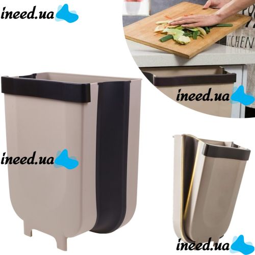 Folding Hinged Trash Can Container on the Door Foltable Trash Bin Can in the Kitchen or Bathroom, Folding Bucket Trash Can on the Door Brown