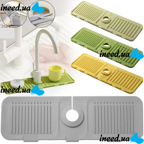 Силиконовый коврик для раковины Drain Mat LY-692 противоскользящая подкладка брызговик на мойку под кухонный смеситель со сливом для воды