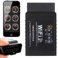 Диагностический автосканер ELM327 OBD2 Wi-Fi, Универсальный автомобильный WIFI сканер PIC18F25K8 диагностики автомобилей для iOS/Android/Windows