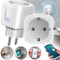 Умная розетка Tuya Smart Socket Plug WH004 16А 100-240V смарт розетка EU с таймеров WiFi и дистанционным голосовым управлением с телефона в розетку