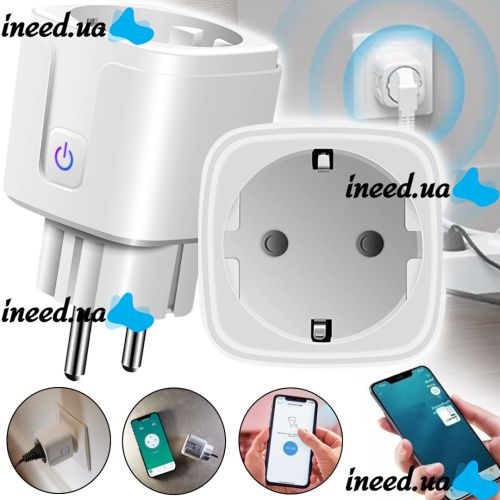 Умная розетка Tuya Smart Socket Plug WH004 16А 100-240V смарт розетка EU с таймеров WiFi и дистанционным голосовым управлением с телефона в розетку