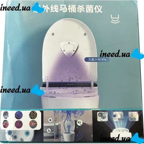 Дезинфицирующий стерилизатор для туалета с УФ-лампой UV Toilet Sterilizer LT-3005 ультрафиолетовый дезинфектор для унитаза с датчиком движения XL-659