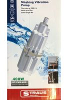 Вибрационный погружной насос Masking Vibration Pump ST/PVB-400 кабель 8 м электронасос для перекачки воды из источников с водой 400W 1080 л/ч