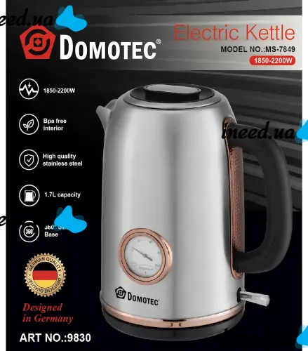 Электрический чайник Domotec MS-7849 на 1.7л настольный дисковый электрочайник Домотек 2200W с термометром и автоматическим отключением от сети