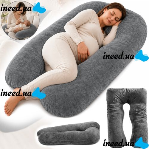 Ортопедическая подушка для беременных Momcozy Pregnancy Pillow PP101 80x120 см U-образная подкова для сна и отдыха с поддержкой спины и живота Серая