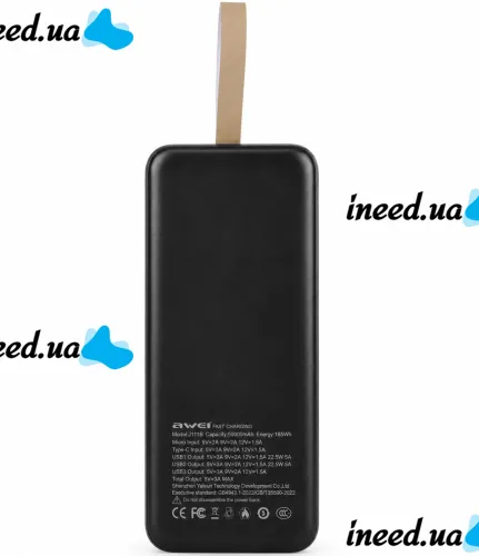 Портативное зарядное устройство Power Bank Awei J111B 50000 мАч 22.5W внешний аккумулятор повербанк с быстрой зарядкой для телефона IOS Android