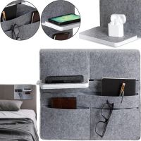 Фетровый органайзер для хранения мелочей Wireless Charge Bed Caddy подвесной тканевый чехол, прикроватная сумка с карманами для пульта и мелочей