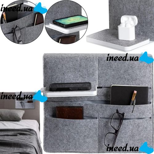 Фетровый органайзер для хранения мелочей Wireless Charge Bed Caddy подвесной тканевый чехол, прикроватная сумка с карманами для пульта и мелочей