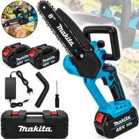 Аккумуляторная цепная мини пила Makita DUC101Z 48V 5Ah 8" на 2 аккумулятора, бесщеточная электропила с полуавтоматической смазкой цепи в кейсе Макита