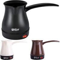 Электрическая турка Sinbo SCM-2928 кофеварка для приготовления кофе 0.3 л 600W, Электротурка для заваривания кофе, Антипригарная Турка-кофеварка