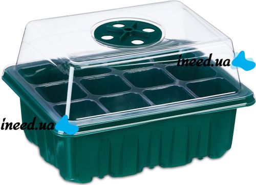 Міні теплиця піддон Starter Germination Kit для вирощування розсади на 12 комірок з регулюванням вологості, Парник для рослин насіння з підставкою