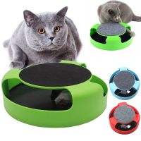 Интерактивная игрушка когтедерка Поймай Мышку Catch The Mouse для котов и кошек с точилкой для когтей 2 в 1, Когтеточка для котят и кота 25 см