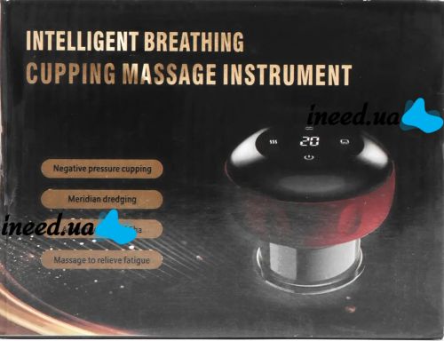 Вакуумная банка для антицеллюлитного массажа Cupping Massage Instrument LY-313 вакуумный лимфодренажный массажер для тела с прогревом банок