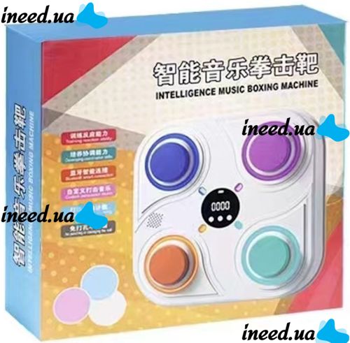 Wall-mounted Music Boxing Simulator Music Boxing Machine STC-25 with Music with LED RGB Backlight, Wall-mounted Boxing Target XL-977 for Children