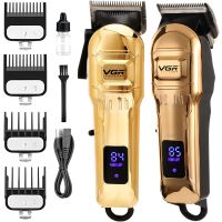 VGR V-268 10W cordless hair trimmer, 3 interchangeable attachments, cordless men's beard and moustache trimmer with LED display USB