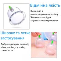  Вакуумные массажные антицеллюлитные банки с насосом - Pull Out a Vacuum Apparatus KL 12 шт, Медицинский набор из 12 вакуумных банок для массажа