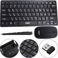 Комплект беспроводная ультратонкая Bluetooth клавиатура и мышь UKC WI1214 Black набор 2 в 1 для ПК компьютера ноутбука с USB адаптером 2.4GHz Черный