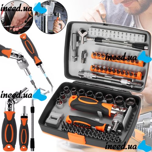 Набор отверток с трещоткой Torx Ratchet GS227 68 в 1 ручной комплект инструментов с храповым механизмом, битами и насадками в пластиковом кейсе