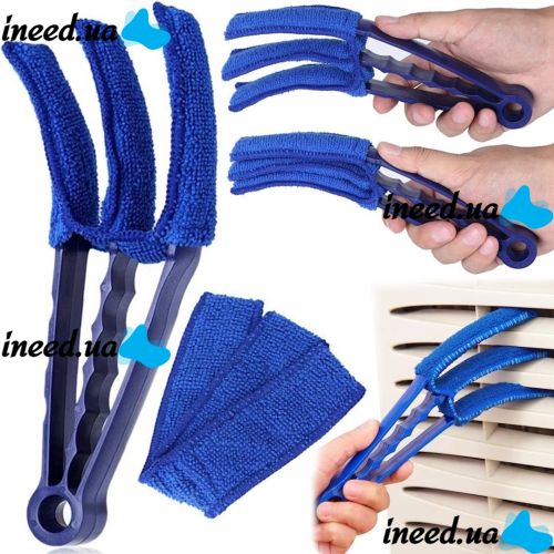 Щетка для оконных жалюзи Window Blind Cleaner Duster Brush тройная щетка для уборки и очистки и радиаторов от пыли с насадками из микрофибры