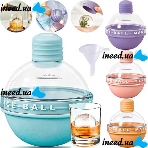 Spherical Ice Ball Shape Ice Ball Maker Silicone Sphere with Watering Can for freezing and Storing round ice for cocktails and whiskey
