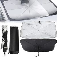 Автомобільна світловідбиваюча шторка парасолька Car Umbrellas сонцезахисний тент 120х70 см козирок на лобове скло для захисту від сонця в авто Чорний