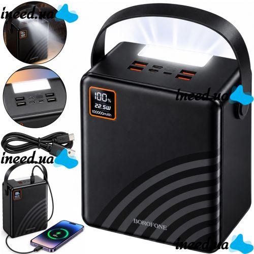 Портативное зарядное устройство Power Bank Borofone BJ85 100000mAh 22.5W 4USB 2TYPE-C с быстрой зарядкой, внешний аккумулятор повербанк с фонарем