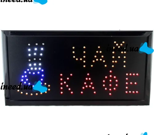 Светодиодная рекламная LED вывеска Чай Кафе 50х25 см информационная торговая табличка для внутренней рекламы, световое табло для кафе и бара от сети