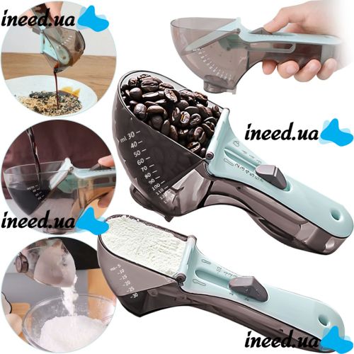 Мерные регулируемые ложки Adjustable Measuring Spoon 2 в 1 пластиковые емкости весы с регулятором объема для сухих и жидких ингредиентов 130 мл