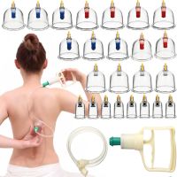 Feipujian KL-32 vacuum jar set for massage anti-cellulite massage jars for the whole body and hijams with KL32 vacuum pump, set of 32 pieces