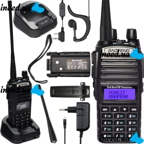 Двухдиапазонная рация Baofeng UV82 5W на 128 каналов до 7 км портативная цифровая радиостанция с гарнитурой и двойной кнопкой 2800 мАч UV-82 Черная