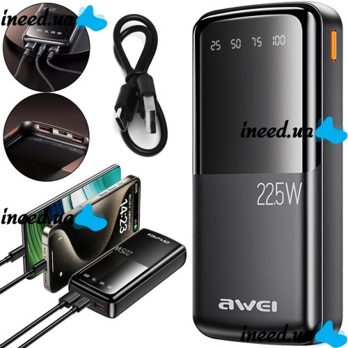 Портативное зарядное устройство Power Bank Awei P13K 20000mah 22.5W 2 USB TYPE-C с быстрой зарядкой и индикатором, внешний аккумулятор повербанк