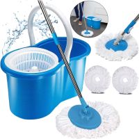 Комплект швабра з самоотжимом і відром Magic Mop 360 (Меджик Моп) телескопічна швабра з Spin Mop з насадкою з мікрофібри Easy MOP 360, Rotary Mop