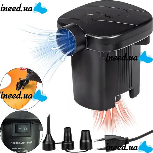 Электрический автоматический компрессор насос Lebecom Air Pump GR-109 для накачки надувных матрасов, мячей и лодок 3 переходника 220V от сети