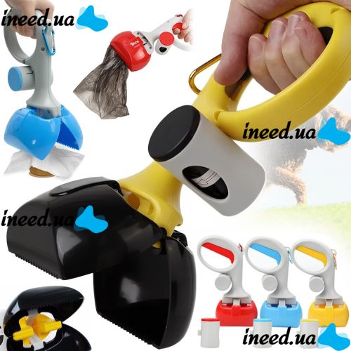 Автоматический совок для собак Pooper Scooper LS188 щипцы для уборки за животными на улице 27х13 см сборщик фекалий с держателем для пакетов Diil