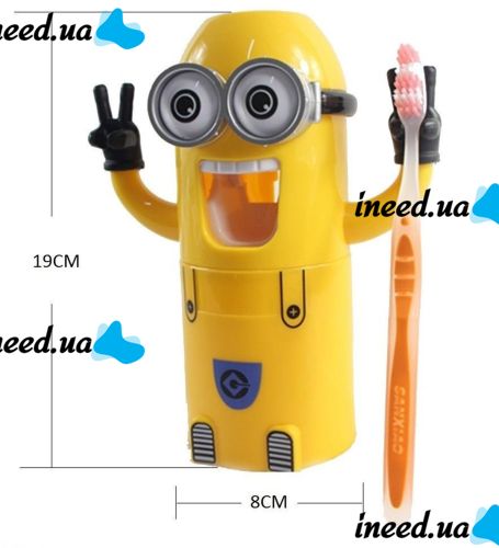 Детский диспенсер для зубной пасты Миньон Brush Holder, Автоматический дозатор с держателем для щеток для детей Миньен Желтый
