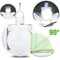 Universal Folding Lantern Solar Emergency Charging Lamp BL-2029 Hanging LED Camping Lamp with USB, Rechargeable Solar Battery