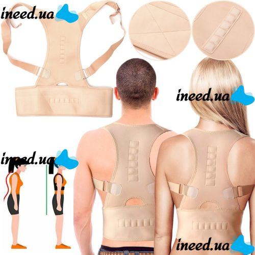 Magnetic Fixing Posture Corrector Spime Performance Pro Man L XL Orthopedic Corset Bandage for Slouching and Back Alignment with 12 Magnets
