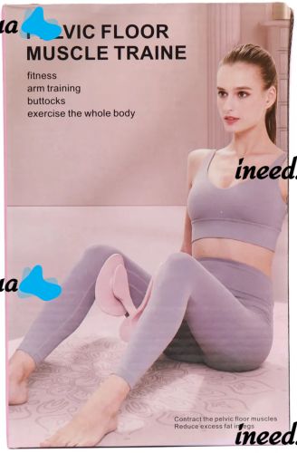 Тренажер для укрепления мышц тазового дна Pelvic Floor Muscle Traine универсальный эспандер для бедер ягодиц рук и ног, зажим для тренировок
