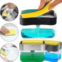Kitchen Sponge Dispenser Soap Pump Sponge Caddy, Pressure Dispenser for Liquid Soap with Stand, Organizer for Washcloths with Soap Dish