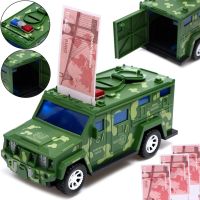 Детская копилка сейф Military Car Safe Box YJ847 купюроприемник, банкомат, электронная военная машинка для денег с кодовым замком на батарейках
