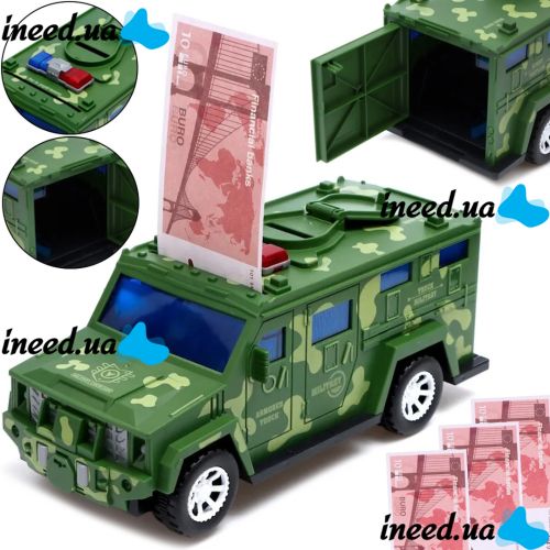 Детская копилка сейф Military Car Safe Box YJ847 купюроприемник, банкомат, электронная военная машинка для денег с кодовым замком на батарейках