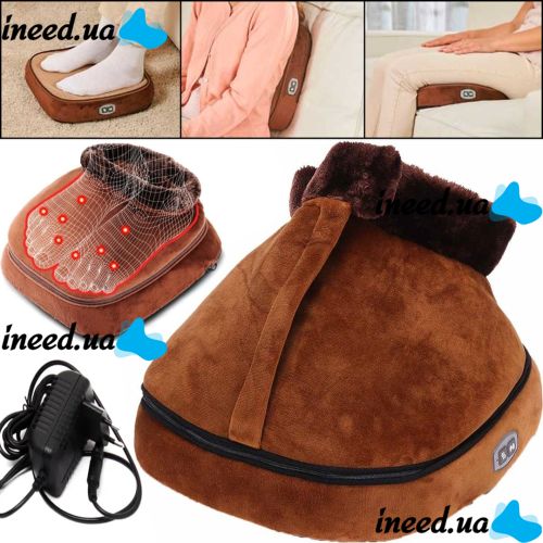 Вибромассажер-грелка для ног Supretto Warm Massager 2 в 1 электрическая грелка с подогревом, вибро массажер для ступней, электрогрелка с застежкой